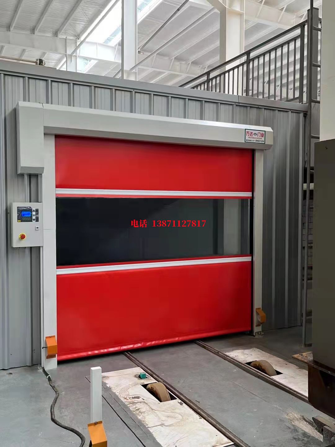 盐都焊接工作站安全门